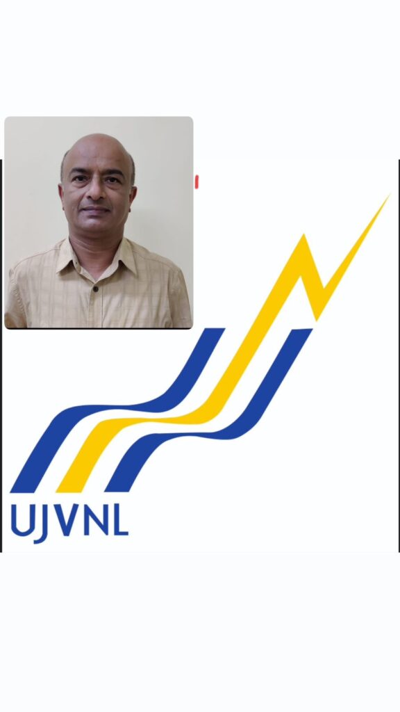 यूजेवीएन लिमिटेड के विद्युतगृहों द्वारा रिकॉर्ड विद्युत उत्पादन I