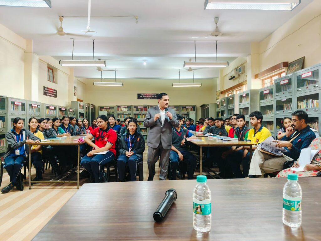 केंद्रीय विद्यालय वीरपुर में 12वीं क्लास के बच्चों को करियर काउंसलिंग: