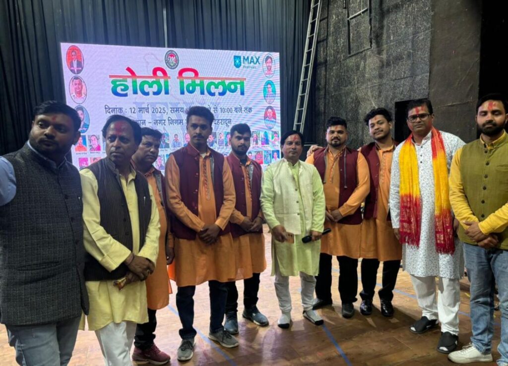 पत्रकार संगठन (मीडिया राइट) उत्तराखण्ड द्वारा धूमधाम से आयोजित