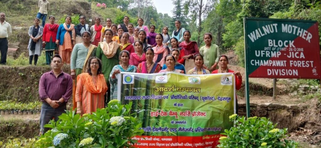 महिला उद्यमियों को स्वरोजगार के लिये एक नया अवसर प्रदान करेगा बैम्बू नर्सरी ग्रामीण आजीविका: प्रो0 दुर्गेश पंत