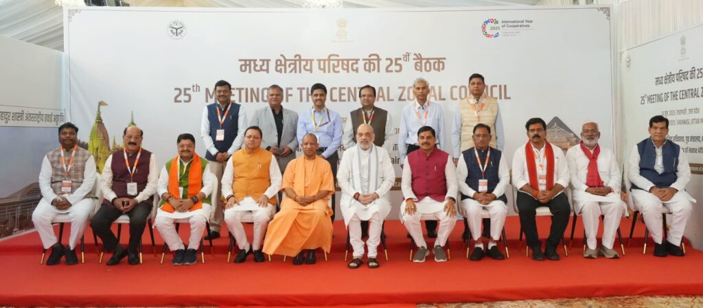 मुख्यमंत्री श्री पुष्कर सिंह धामी ने मध्य क्षेत्रीय परिषद की बैठक में राज्य से जुड़े अनेक महत्वपूर्ण मुद्दों को उठाया