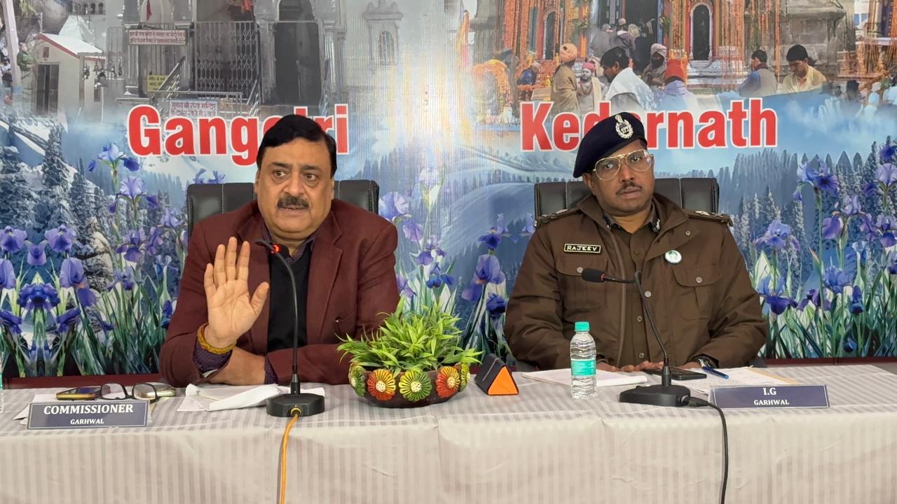 चारधाम यात्रा 2026ः तैयारियों को लेकर गढ़वाल आयुक्त ने की उच्च स्तरीय समीक्षा बैठक