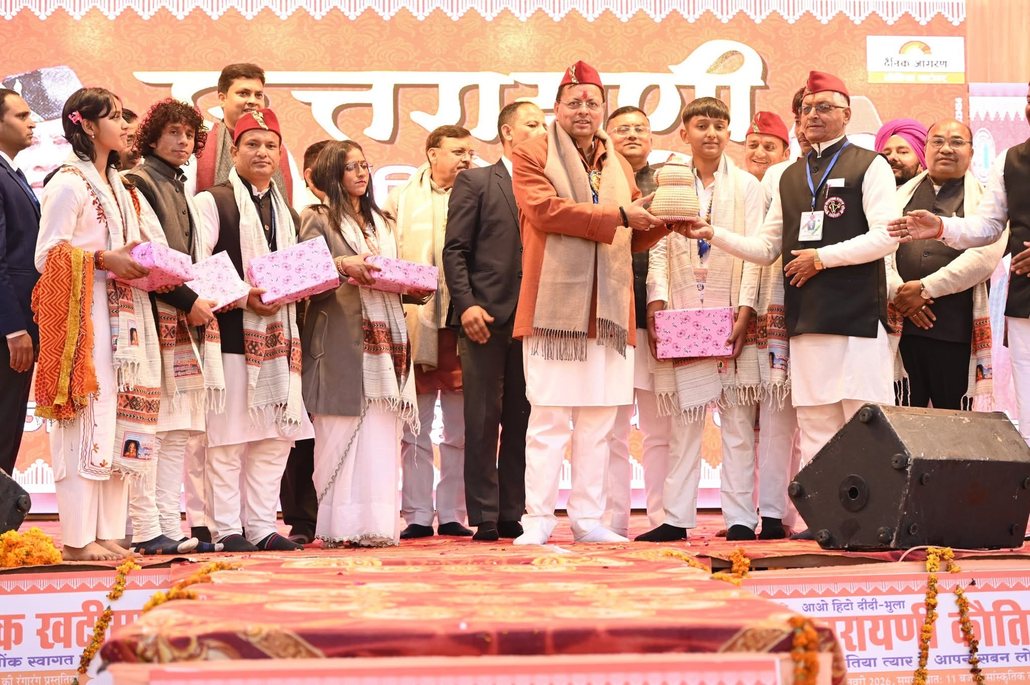 कुमाऊँ सांस्कृतिक उत्थान मंच खटीमा द्वारा आयोजित उत्तरायणी कौतिक मेले का शुभारंभ कर देवतुल्य जनता को संबोधित किया