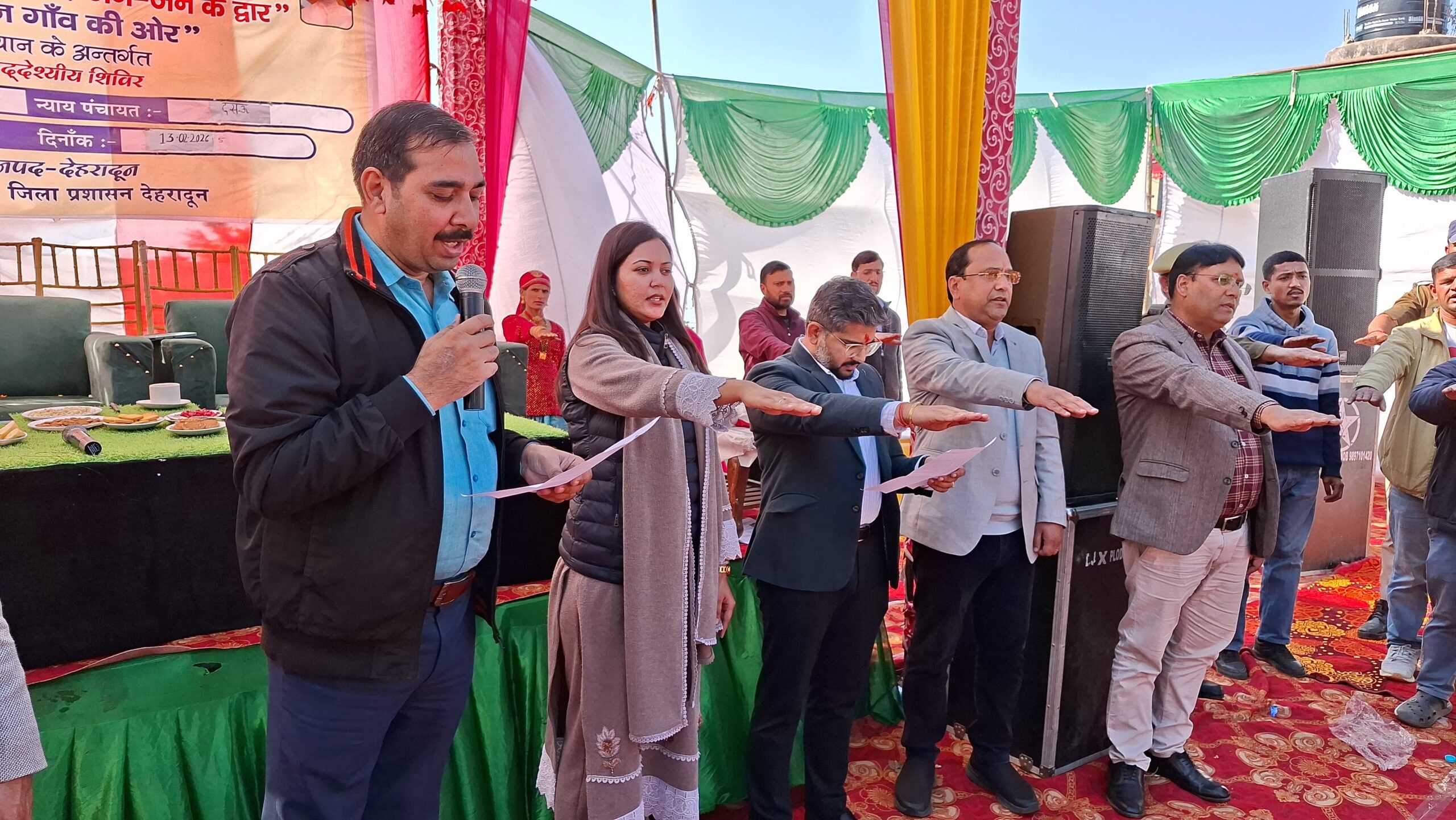 सरकार जनता के द्वारः न्याय पंचायत दसऊ में सीडीओ ने सुनी जन समस्याएं