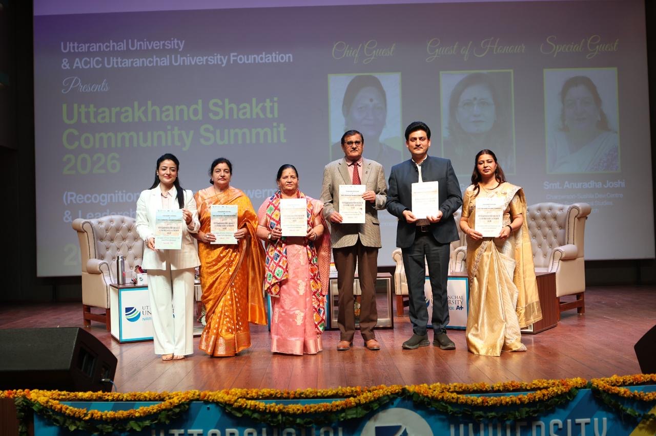 उत्तरांचल विश्वविद्यालय ने किया “उत्तराखंड शक्ति कम्युनिटी समिट” का सफल आयोजन