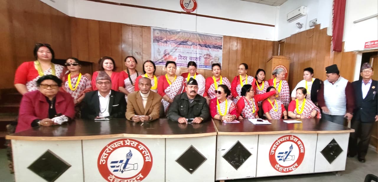 गोरखा हिमालयन फेस्टिवल में जुटेंगे देशभर के ‘सेलिब्रिटी कलाकार’