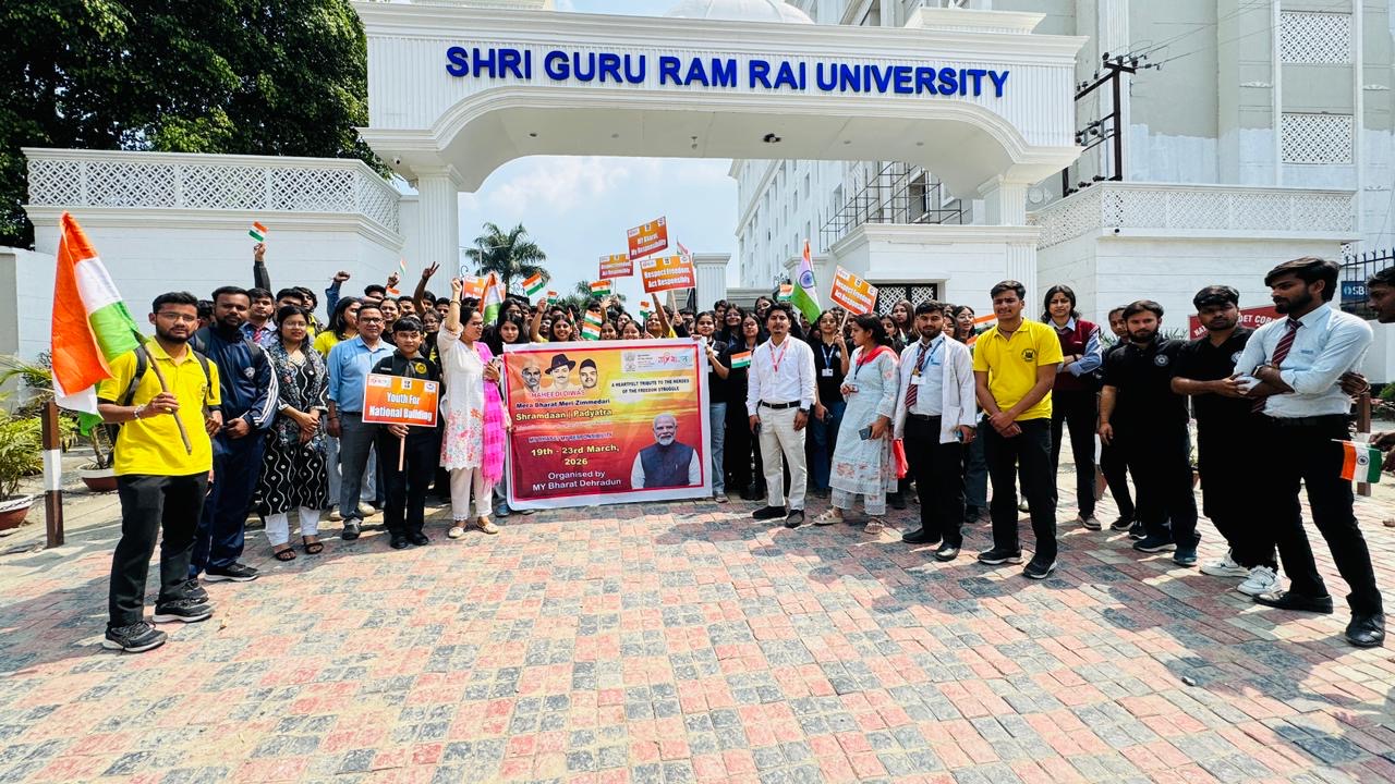 शहीदी दिवस के उपलक्ष्य में पदयात्रा का आयोजन