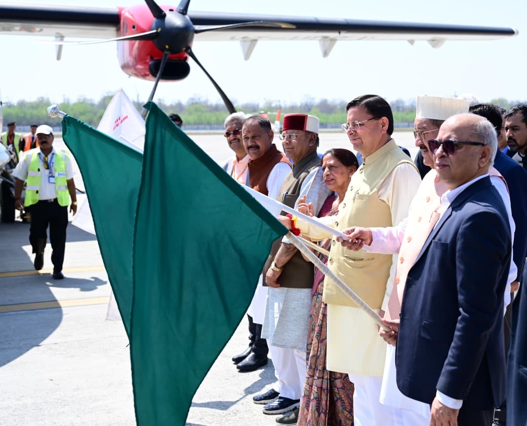 मुख्यमंत्री ने किया देहरादून – पिथौरागढ़ विमान सेवा का शुभारंभ, एलाइंस एयर देहरादून– पिथौरागढ़ के बीच संचालित करेगा 42 सीटर विमान सेवा