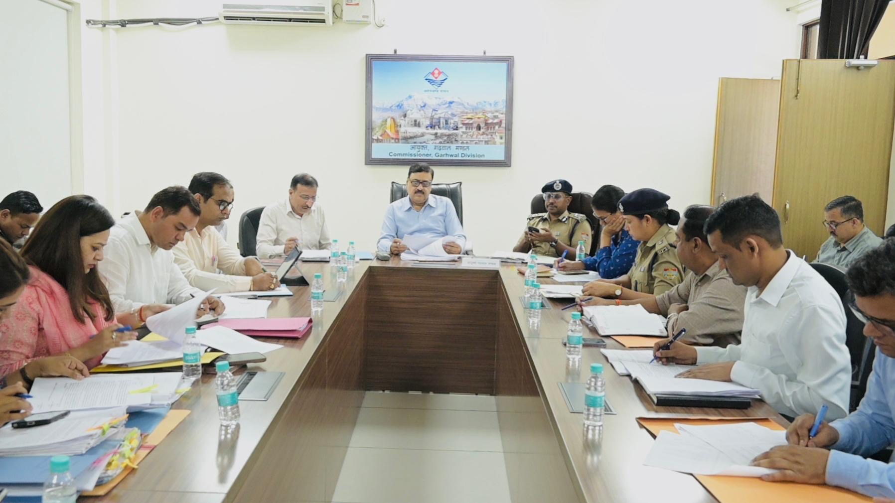 आयुक्त का स्पष्ट संदेश- लंबित न रहे मामले, तुरंत करें कार्रवाई