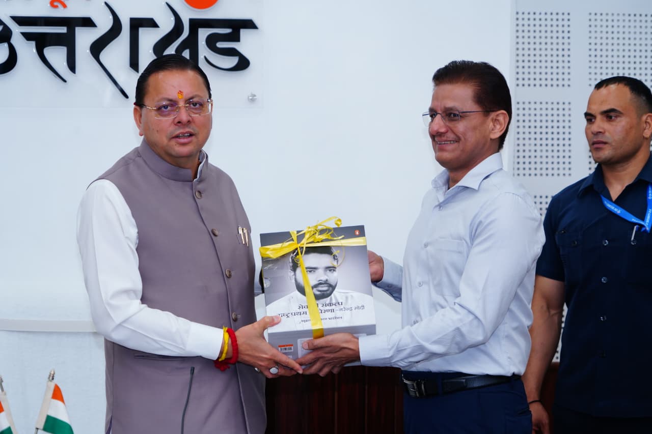 मुख्यमंत्री ने कहा कि पलायन रोकने के लिए श्रमिकों को स्थानीय आवश्यकता के अनुसार दिया जाए कौशल प्रशिक्षण