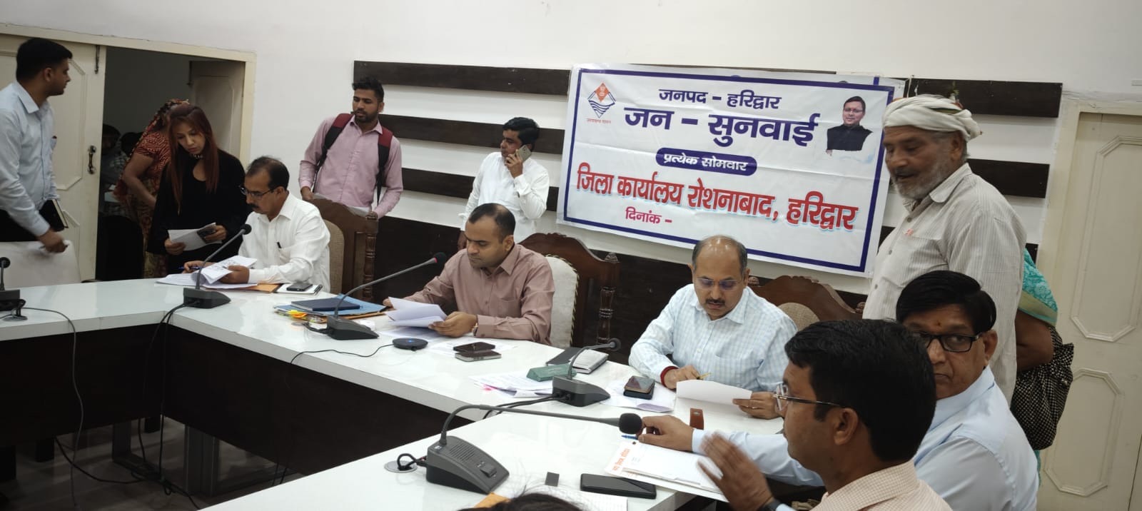 जनसुनवाई कार्यक्रम में विभिन्न विभागों से संबंधित 76 समस्याएं की गई दर्ज