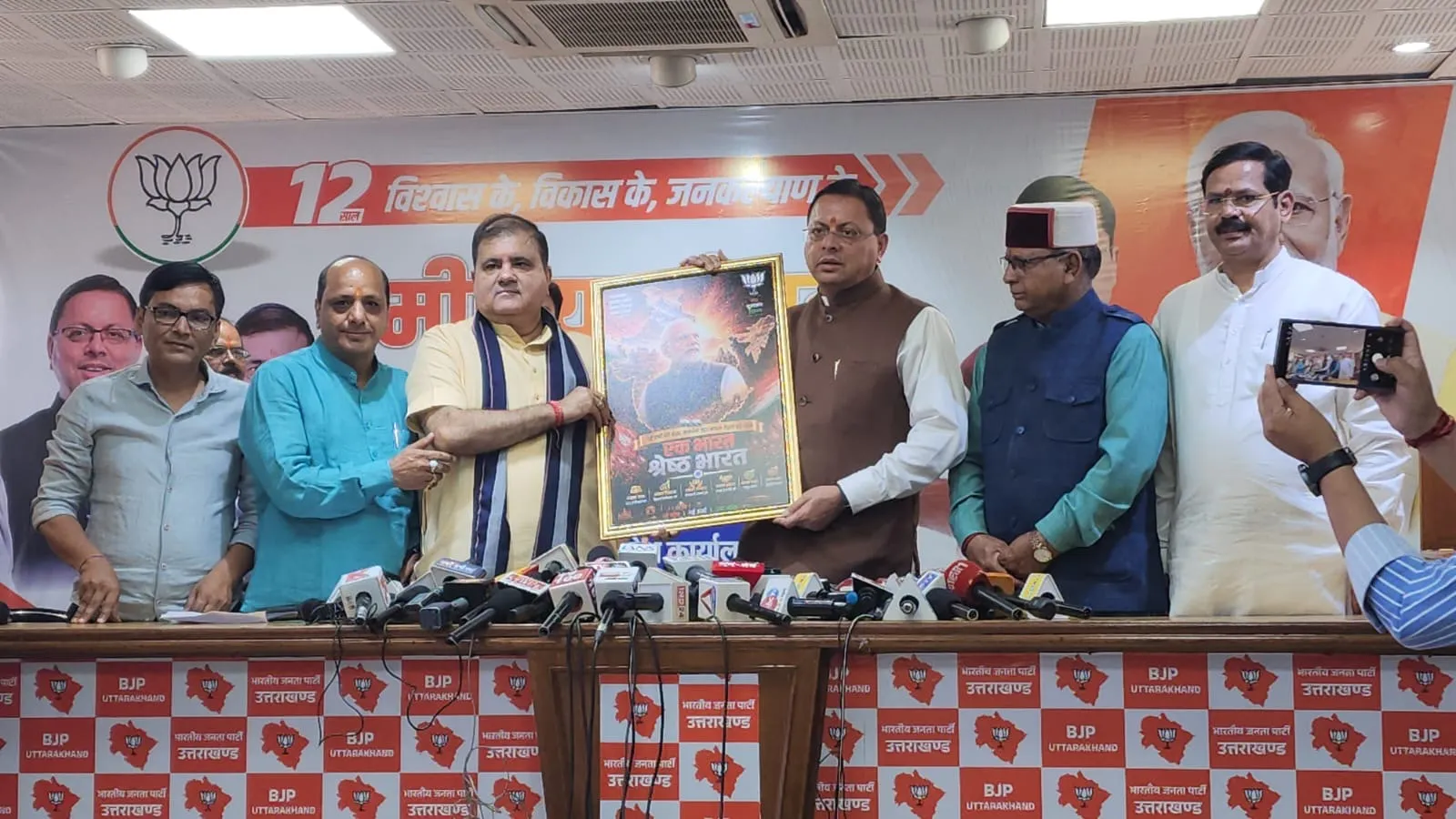 देश की प्रगति और विकास के लिए समर्पित रहा पीएम मोदी का 12 वर्ष का कार्यकाल: धामी
