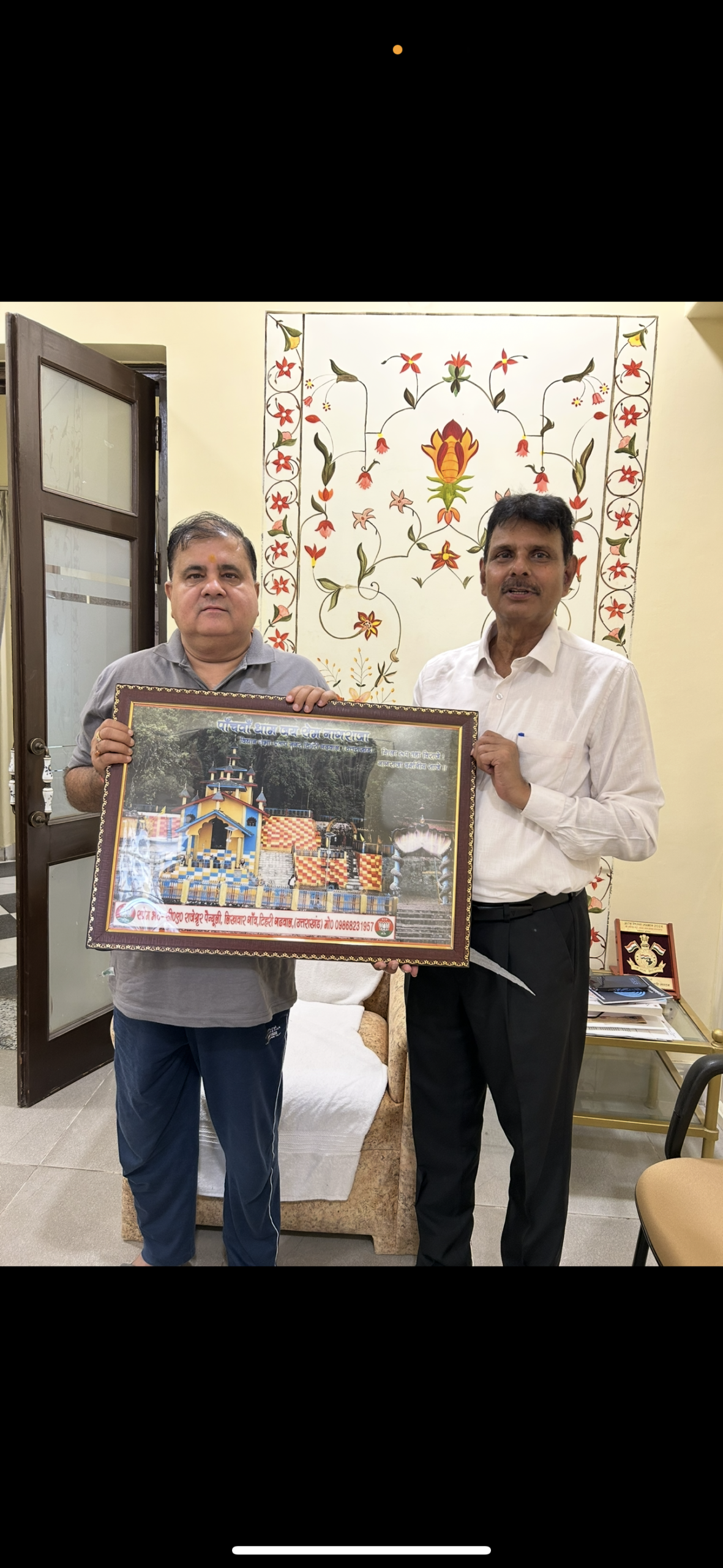 सीए राजेश्वर पैन्यूली पर पार्टी ने फिर से जताया भरोसा, दी यह बड़ी जिम्मेदारी