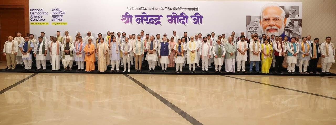 भारत मंडपम में एनडीए सम्मेलन, मुख्यमंत्री धामी ने प्रधानमंत्री मोदी का किया अभिनंदन