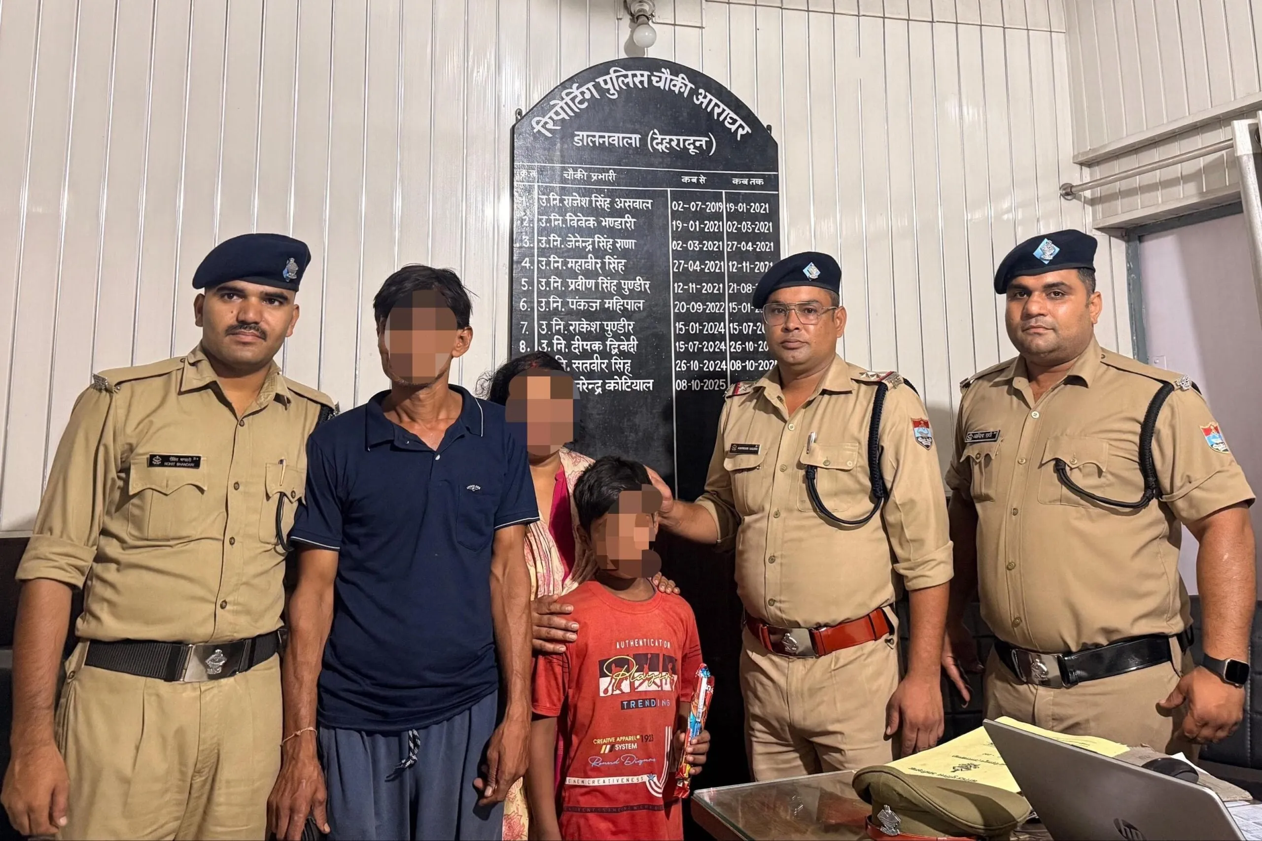 डालनवाला पुलिस ने लापता 8 वर्षीय बालक को सकुशल परिजनों से मिलाया