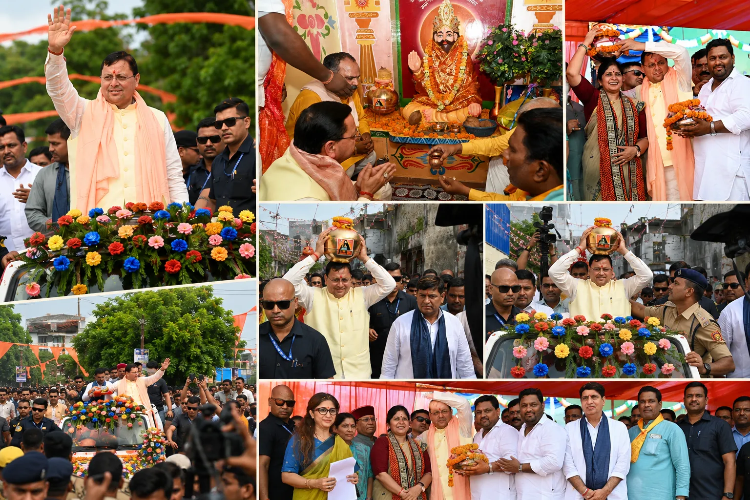 भगवानपुर से समरसता संकल्प अभियान का शुभारंभ, सीएम धामी बोले— श्रेष्ठ कर्म ही बनाते हैं व्यक्ति को महान