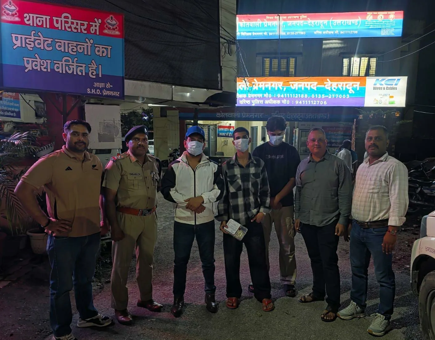 अभियुक्तो के विरूद्ध जुआ अधिनियम के तहत अभियोग किया पंजीकृत