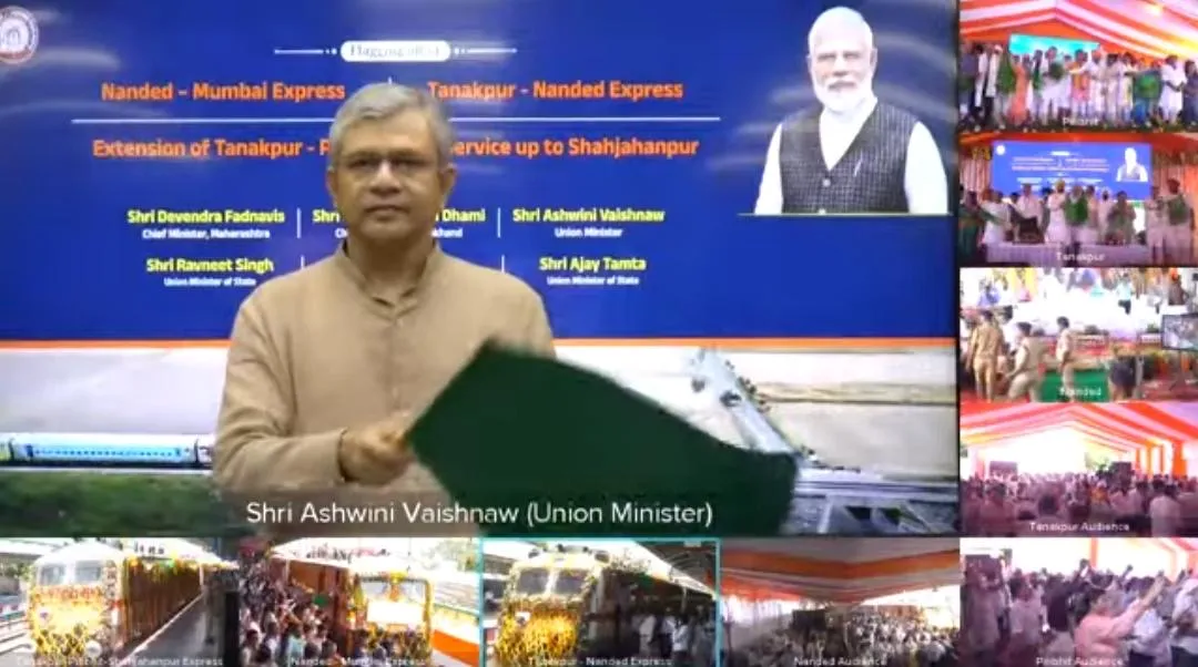 टनकपुर-नांदेड एक्सप्रेस शुरू, शाहजहांपुर तक बढ़ी टनकपुर-पीलीभीत ट्रेन सेवा