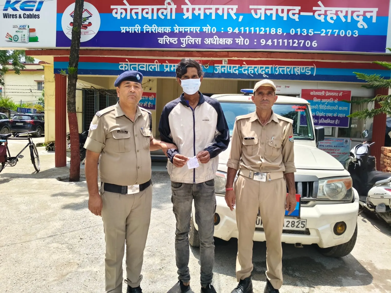 प्रेमनगर में 2 लाख की स्मैक के साथ तस्कर गिरफ्तार, छात्रों को बेचने की थी तैयारी