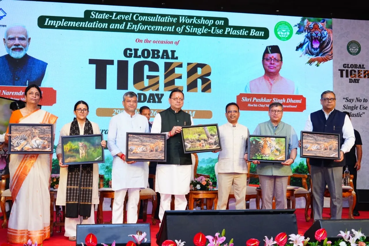 जनभागीदारी से ही बनेगा प्लास्टिक मुक्त उत्तराखंड, इकोलॉजी और इकोनॉमी के संतुलन पर दिया जोर : मुख्यमंत्री धामी