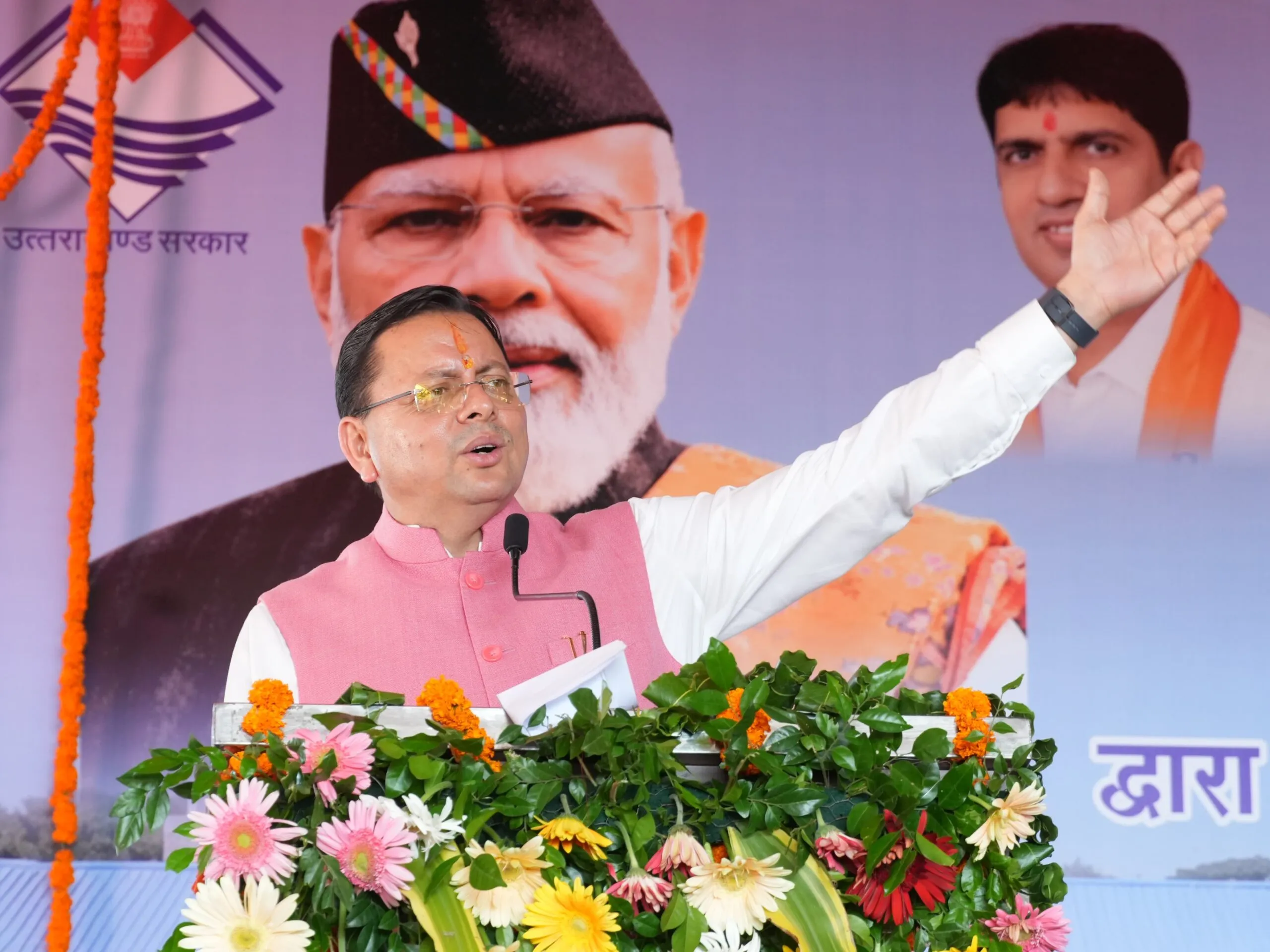 गदरपुर को ₹28.30 करोड़ की विकास योजनाओं की सौगात, सीएम धामी ने बस स्टेशन समेत 8 परियोजनाओं का किया लोकार्पण-शिलान्यास