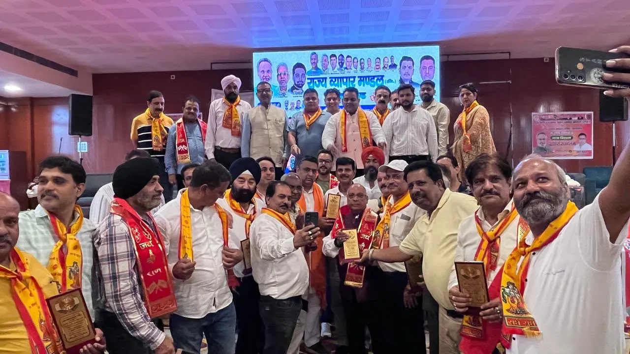 हरिद्वार व्यापारी सम्मेलन में ONDC पर जोर, जीएसटी सरलीकरण और व्यापारी आयोग की मांग उठी