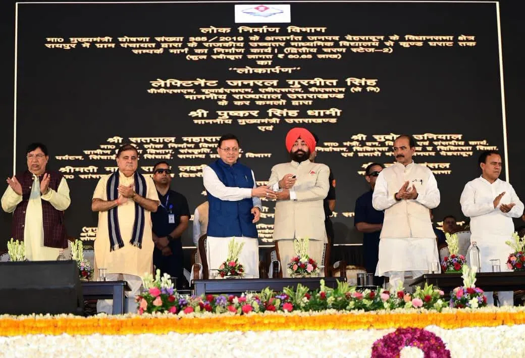 ऋषिकेश से विकास का बड़ा संदेश, राज्यपाल और मुख्यमंत्री ने 51 परियोजनाओं का किया लोकार्पण-शिलान्यास