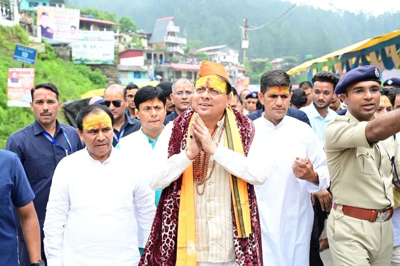 सीएम धामी ने जागेश्वर धाम में किया श्रावणी मेले का शुभारंभ, हरेला पर दिया पर्यावरण संरक्षण का संदेश