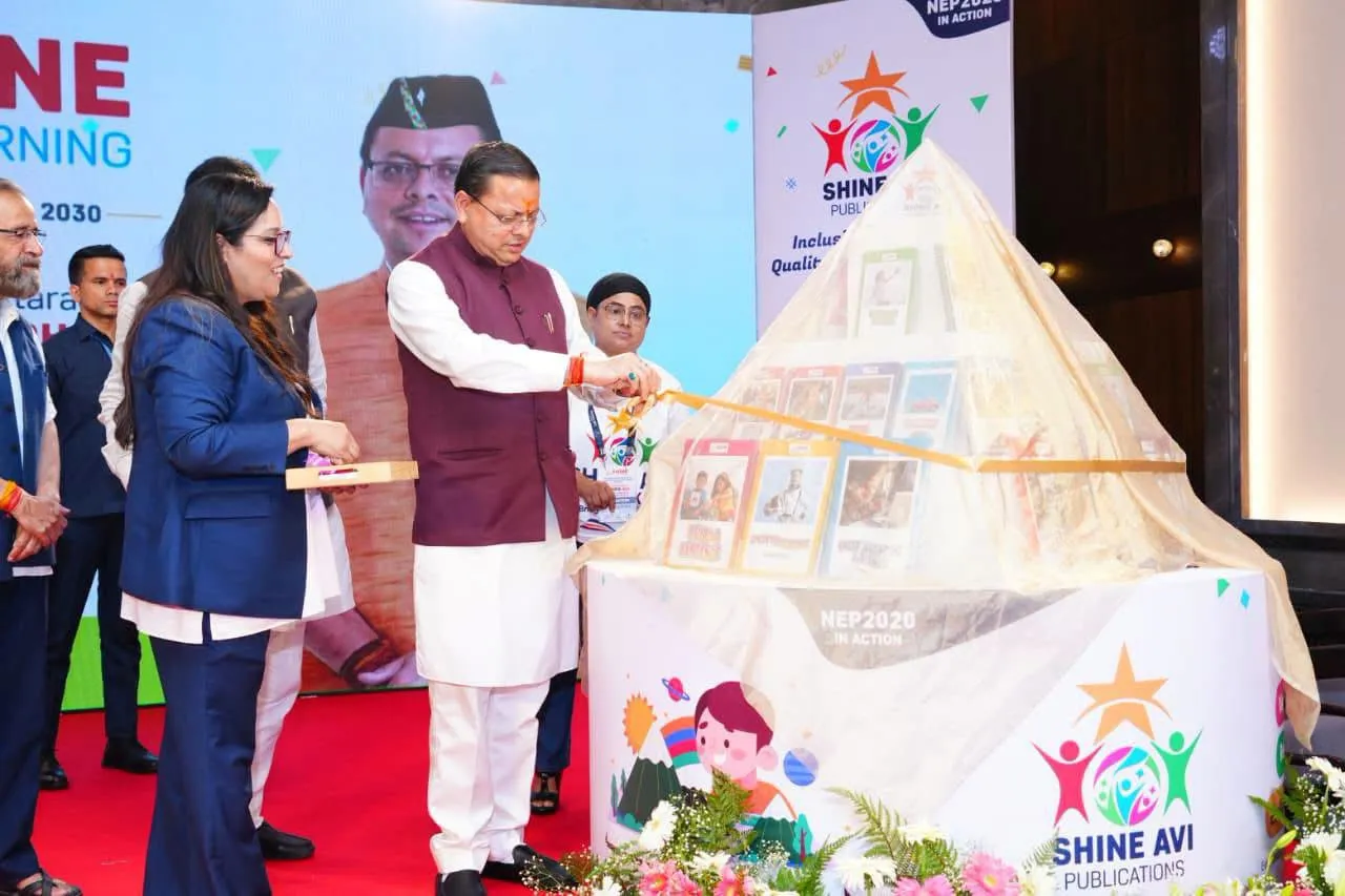 समावेशी शिक्षा मिशन-2030 का शुभारंभ, विशेष बच्चों के लिए विजुअल लर्निंग सामग्री का विमोचन