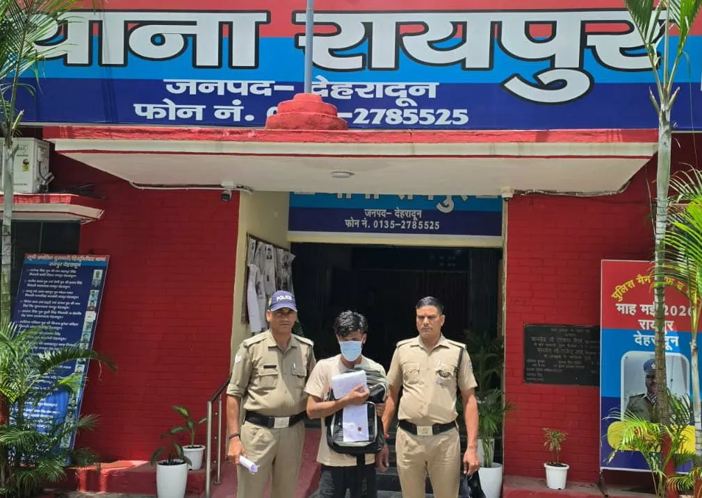 रायपुर क्षेत्र में हुई चोरी की बडी घटना का दून पुलिस ने किया खुलासा