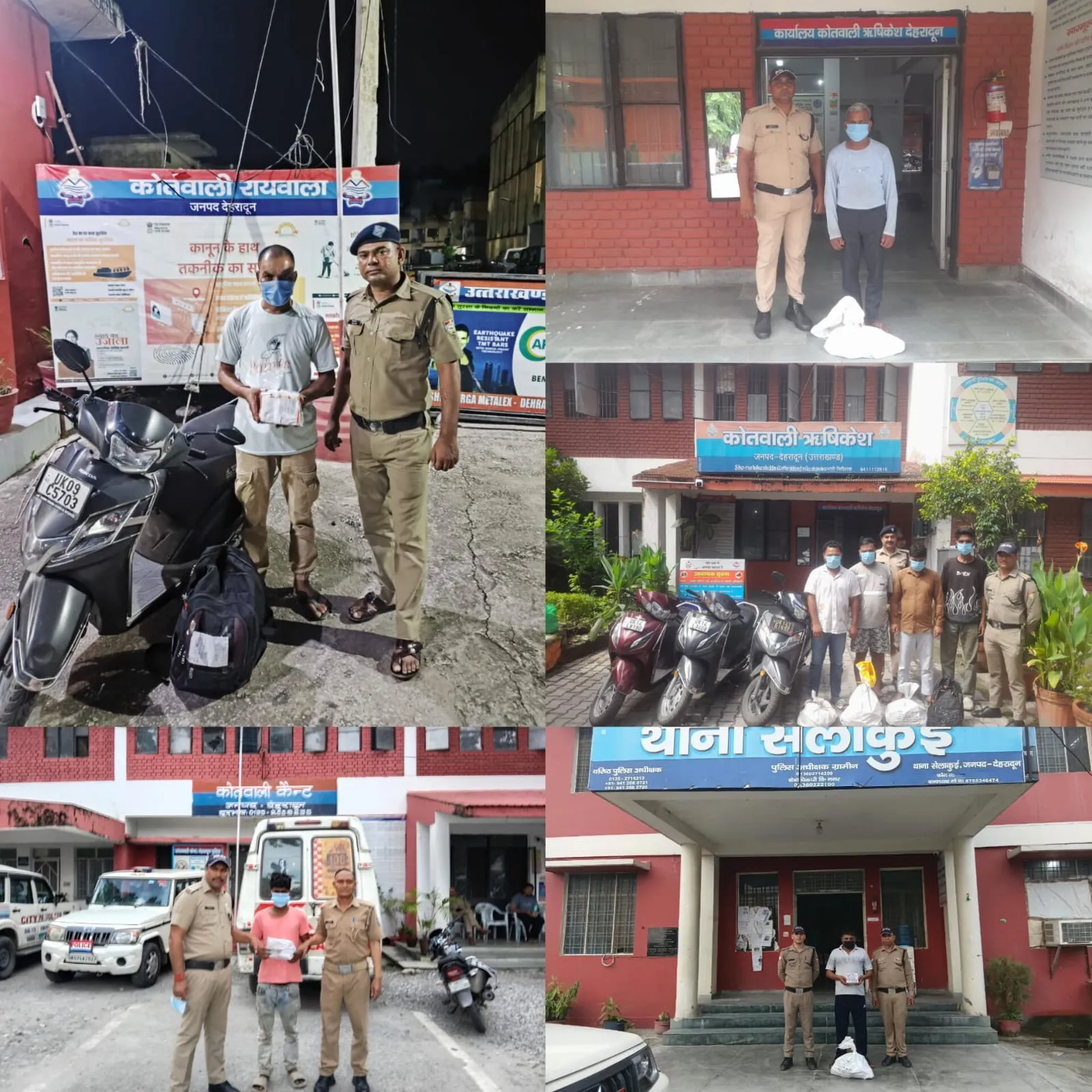सार्वजनिक स्थान पर हुड़दंग करने वालों पर दून पुलिस का शिकंजा, 4 गिरफ्तार
