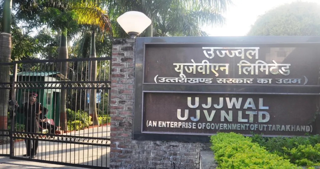 यूजेवीएनएल में अधिकारियों से लेकर कार्मिकों तक को प्रोन्नति