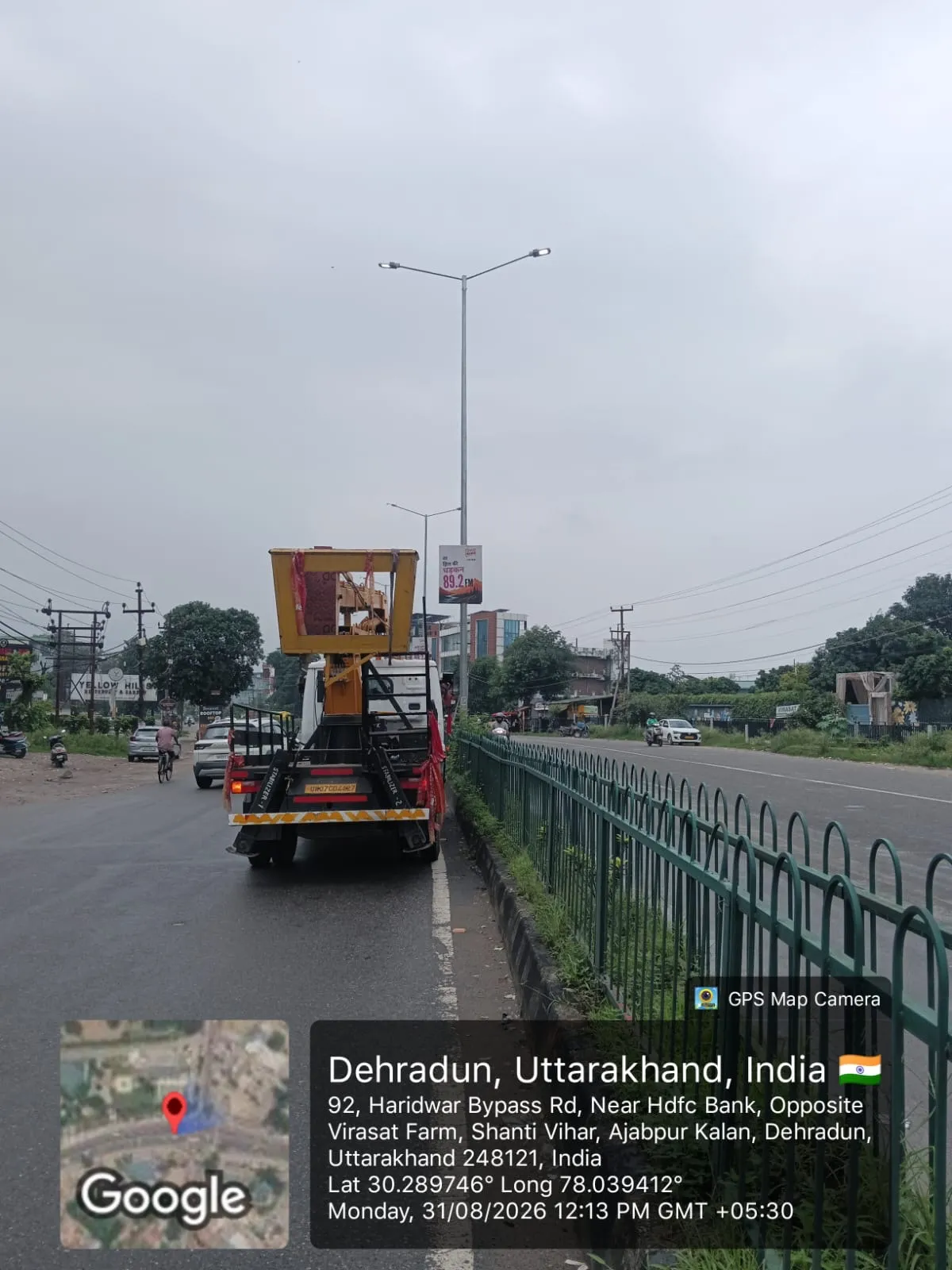 देहरादून की सड़कों पर चलेगा ‘गड्ढामुक्ति’ का महाअभियान