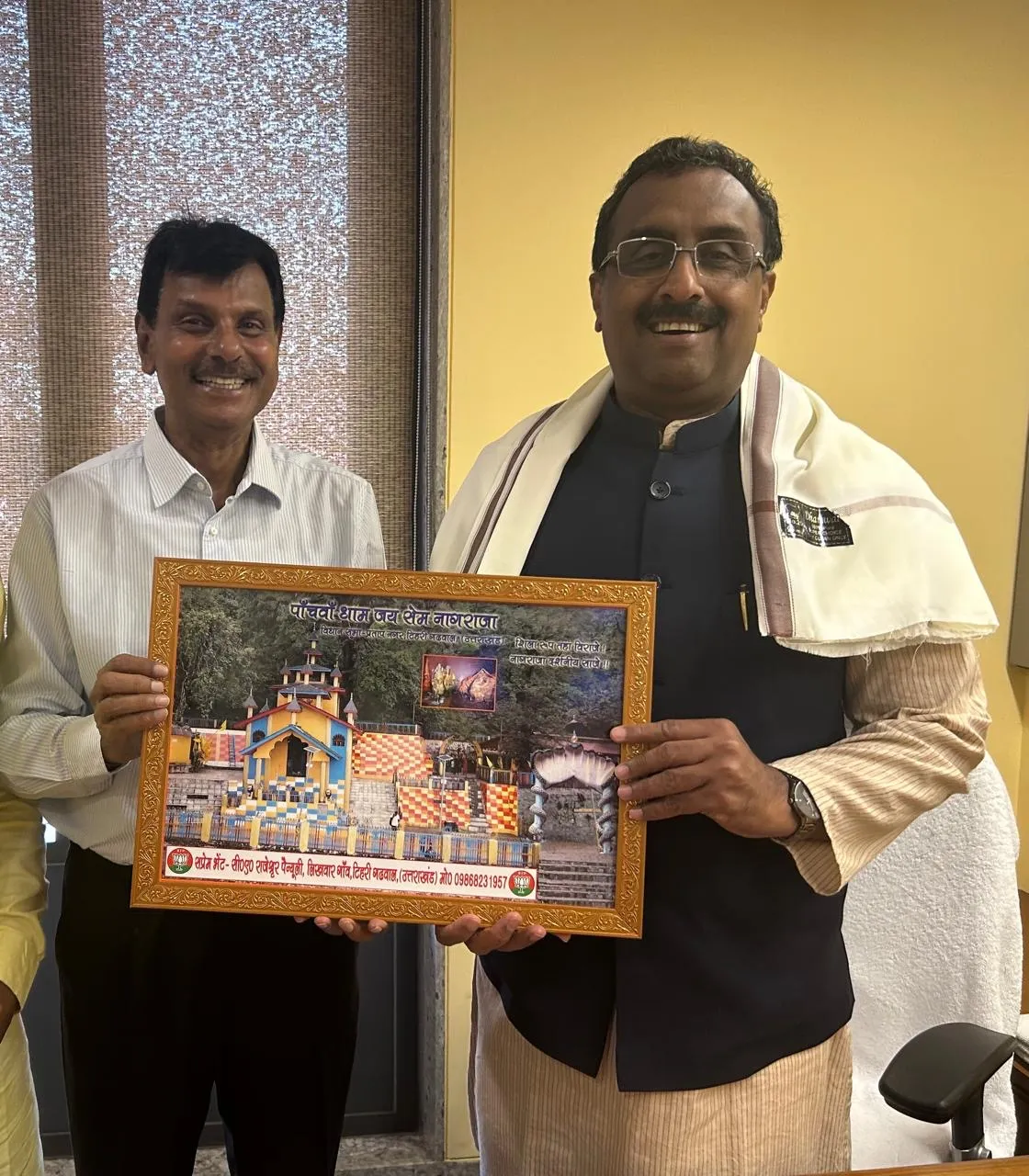 पैन्यूली ने राम माधव, अरविंद मेनन और बांसुरी स्वराज से की मुलाकात, उत्तराखंडी अंदाज में हुआ स्वागत
