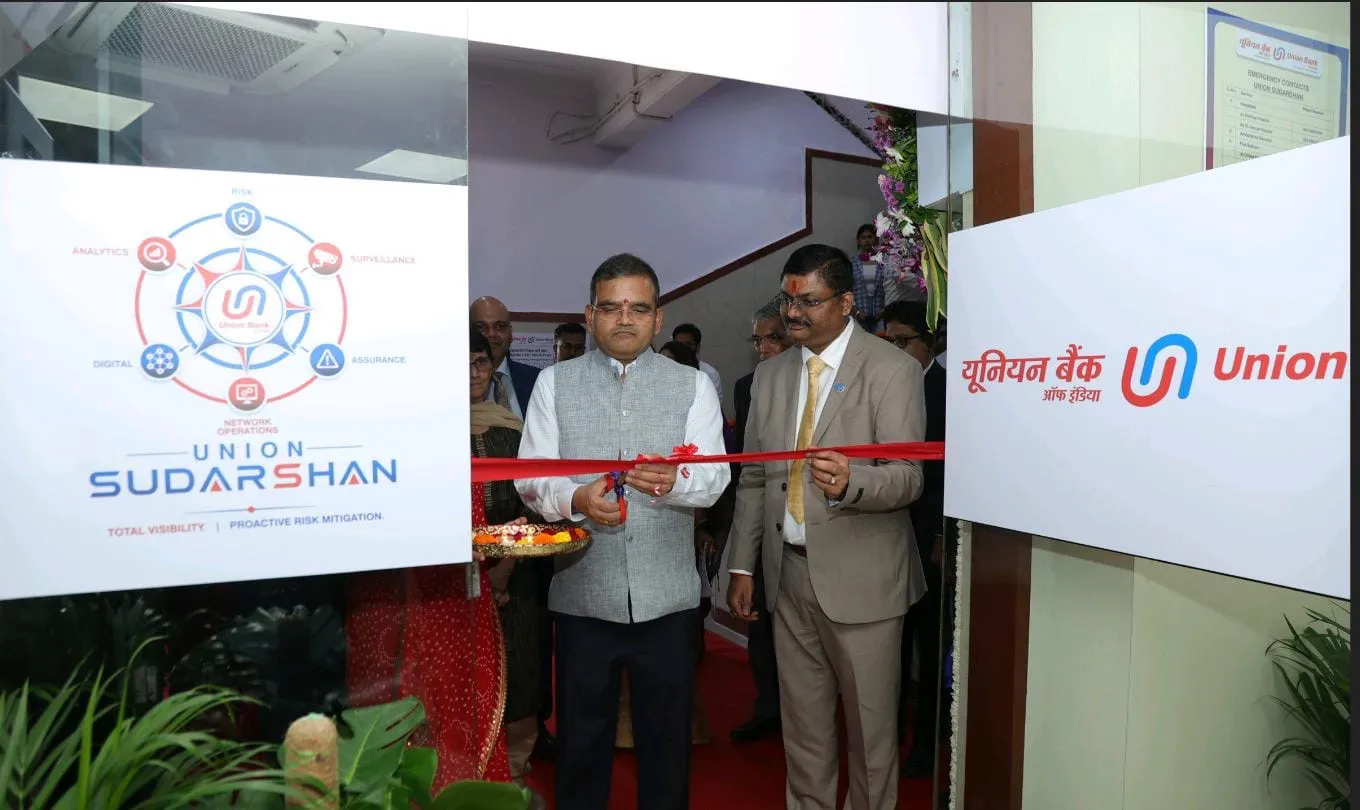 यूनियन बैंक ऑफ इंडिया ने लॉन्च किया ‘यूनियन सुदर्शन’, AI आधारित इंटेलिजेंस हब से मजबूत होगा बैंकिंग गवर्नेंस