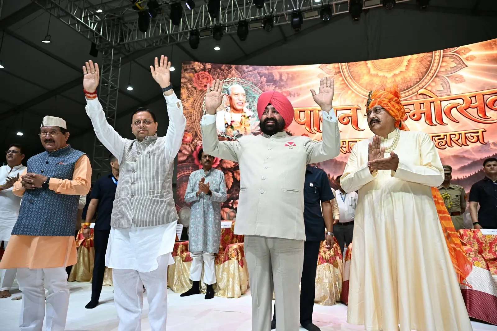 सतपाल महाराज के जन्मदिवस समारोह में शामिल हुए सीएम धामी, कुंभ की तैयारियों पर कही बड़ी बात