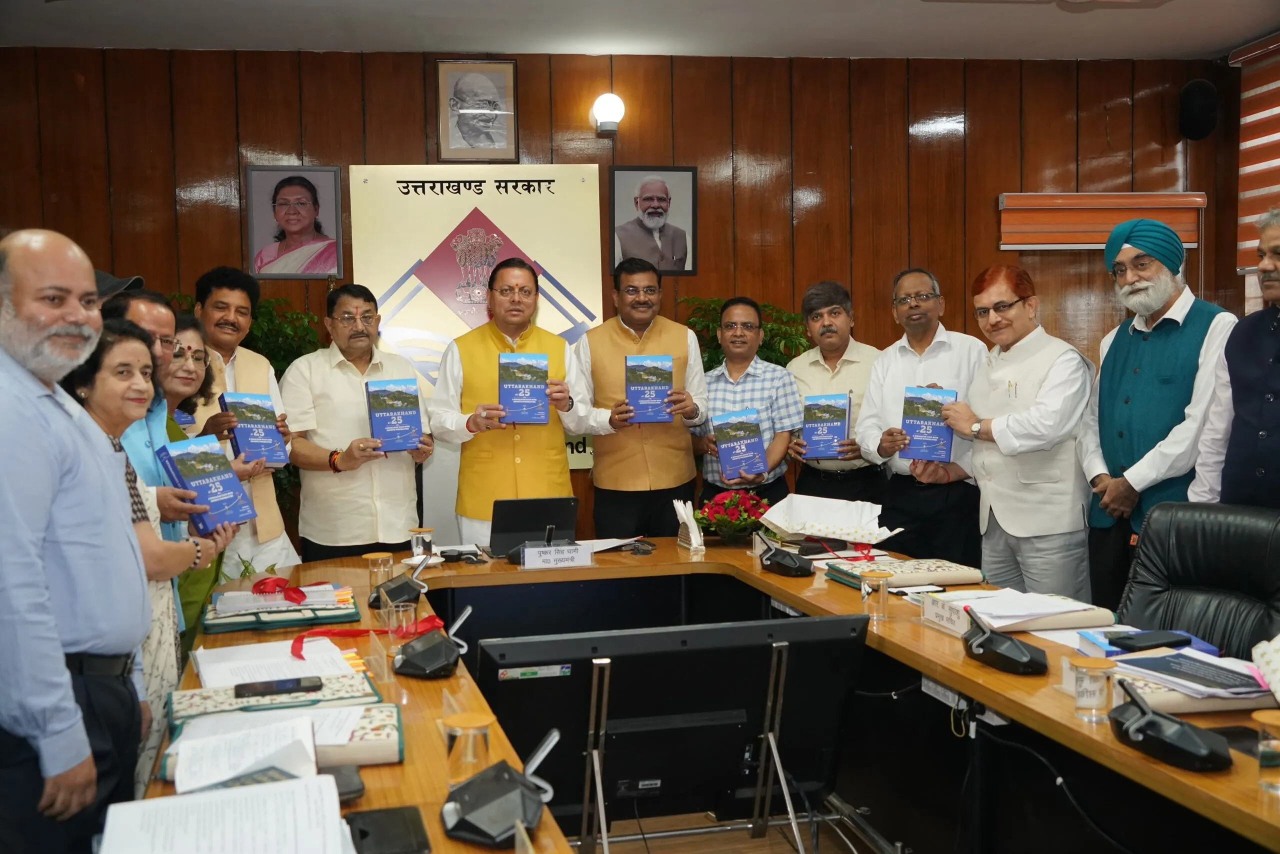 नीति निर्माण में शोध और नवाचार को मिलेगी प्राथमिकता, मुख्यमंत्री ने दिए प्रभावी क्रियान्वयन के निर्देश