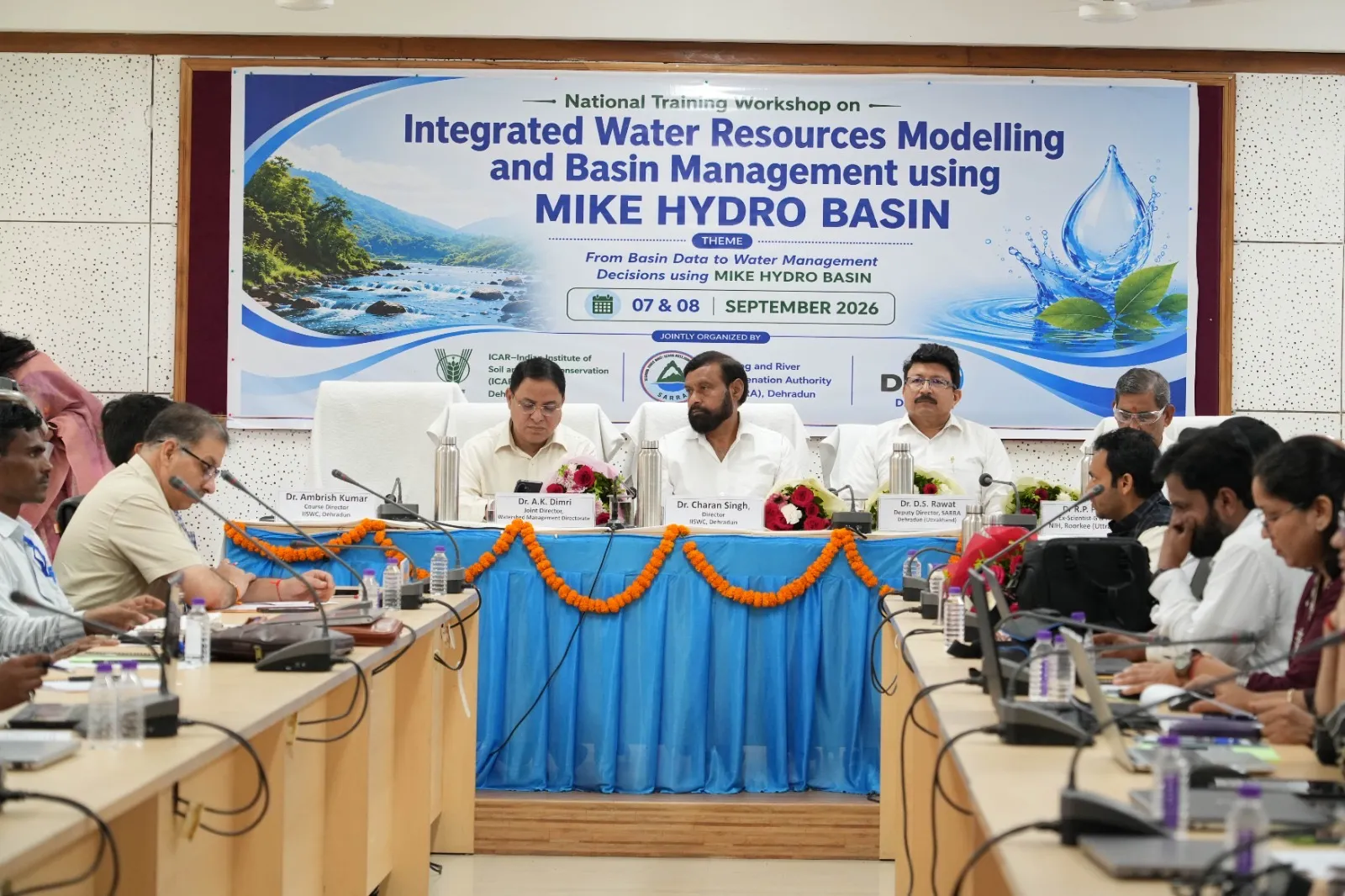 जल संसाधन प्रबंधन में आधुनिक तकनीक का नया अध्याय, MIKE Hydro Basin पर राष्ट्रीय प्रशिक्षण शुरू