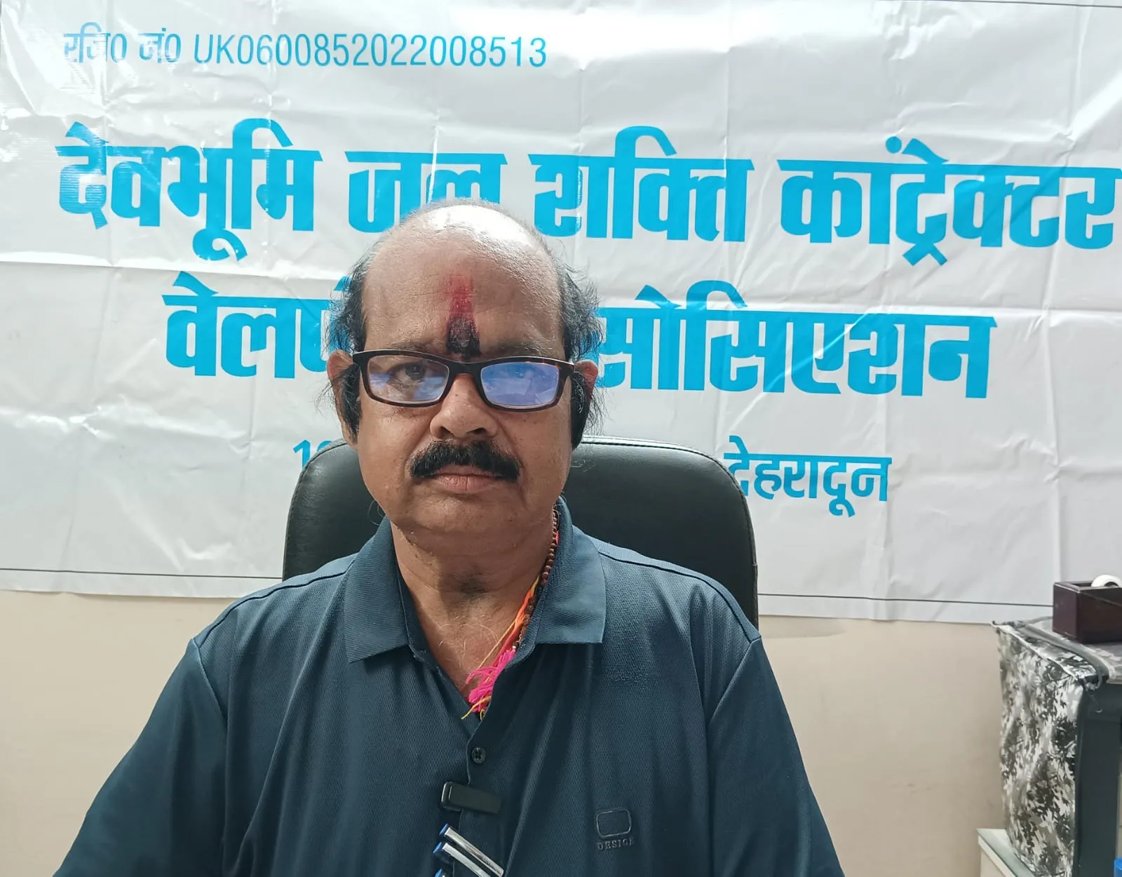 जल जीवन मिशन में भुगतान न होने के विरोध में उत्तराखंड के ठेकेदारों का कल सचिवालय कूच और विशाल धरना प्रदर्शन