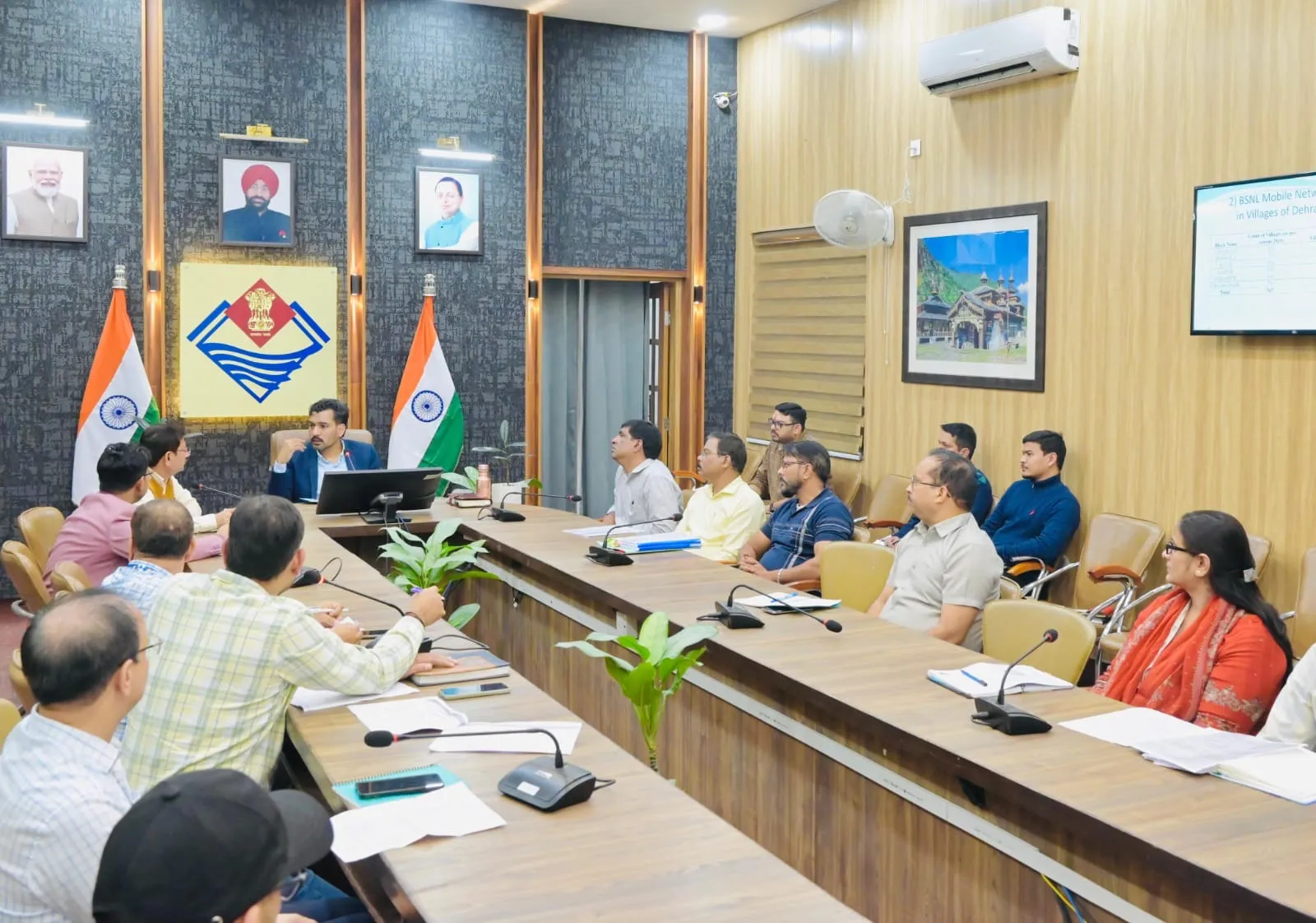 देहरादून के 19 शैडो एरिया में पहुंचेगा मोबाइल नेटवर्क, डीएम ने दिए सख्त निर्देश