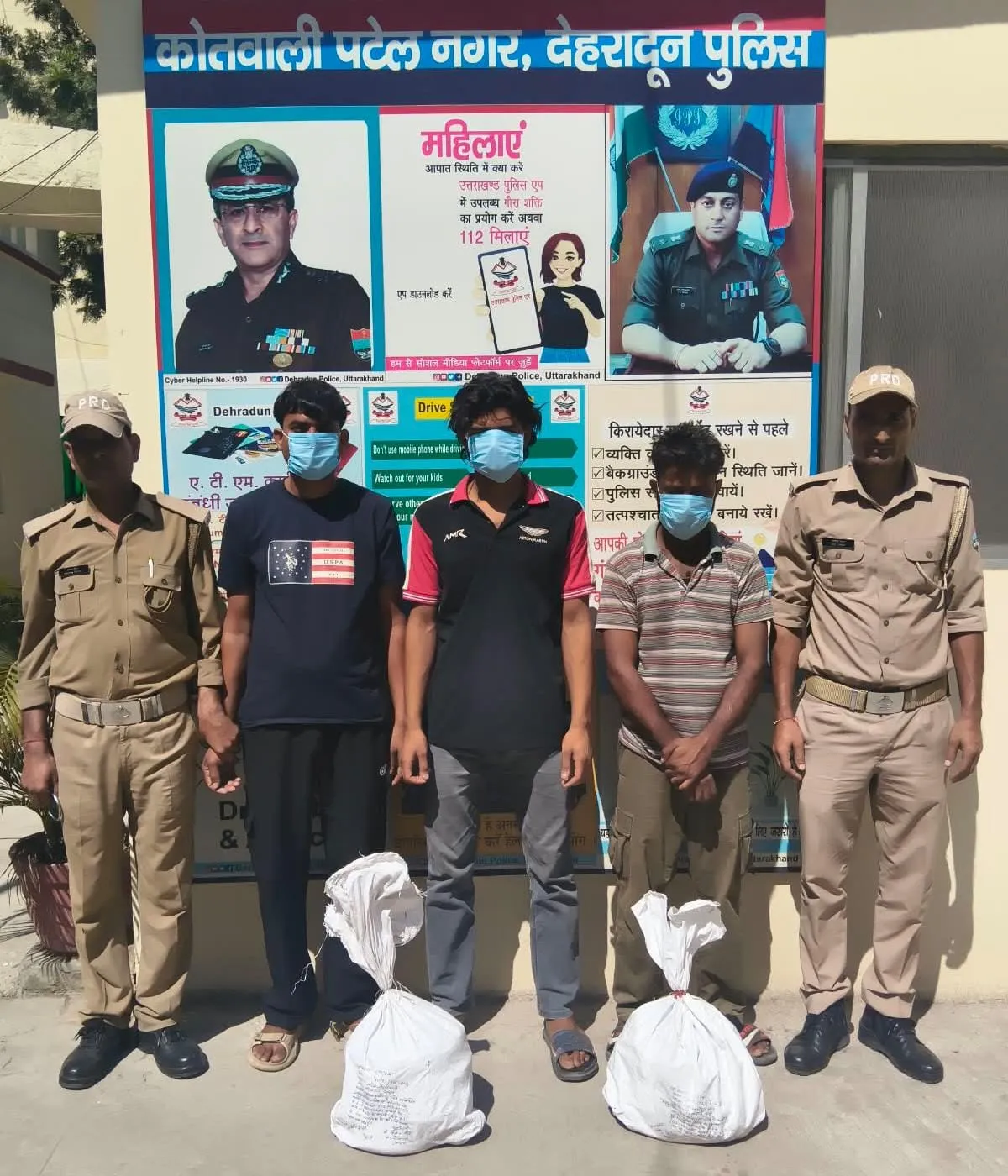 पटेलनगर में चोरी का खुलासा, नौकर समेत तीन गिरफ्तार