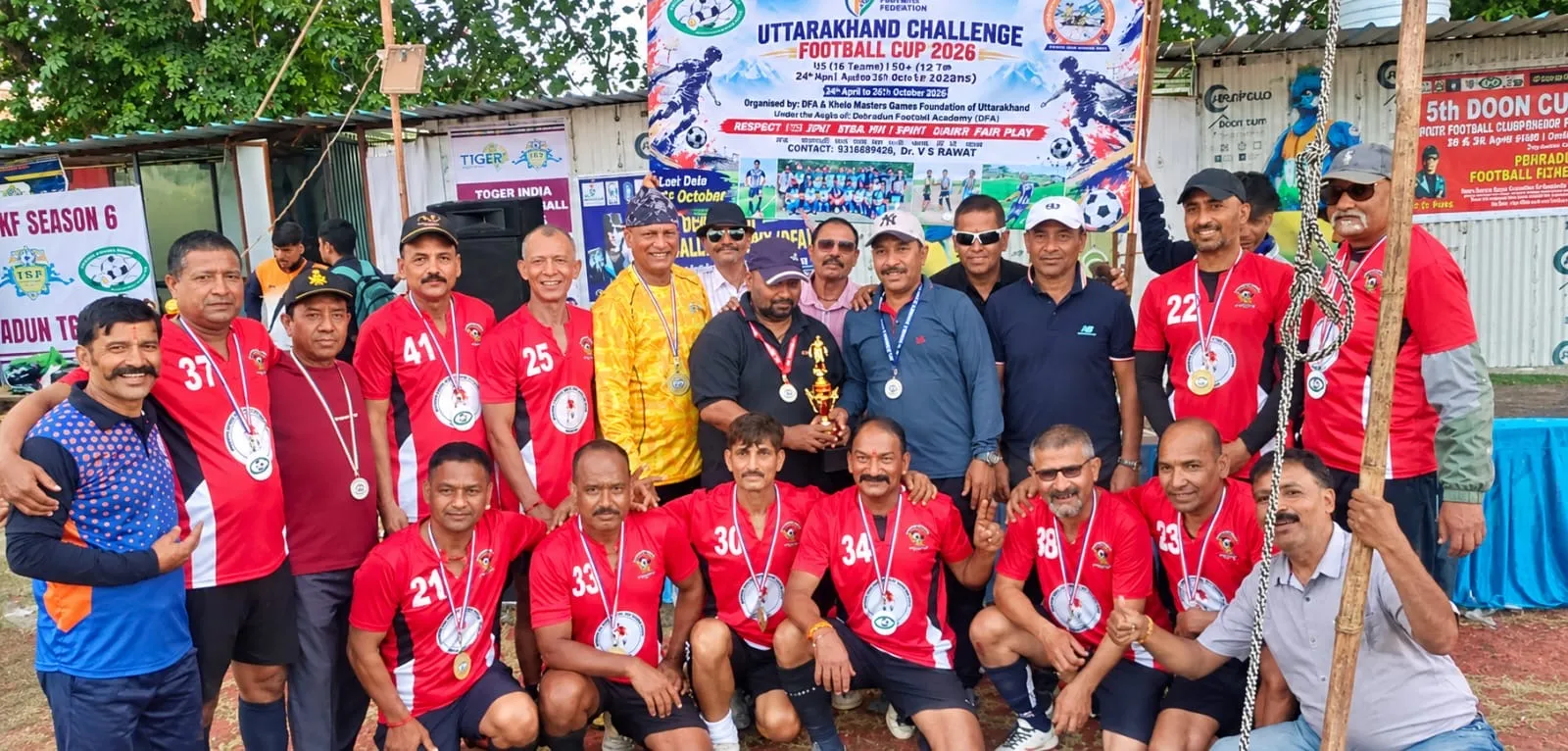 उत्तराखंड चैलेंज फुटबॉल कप में एनडीएस ऋषिकेश और गढ़वाल राइफल्स एक्स-आर्मी टीम बनी चैंपियन