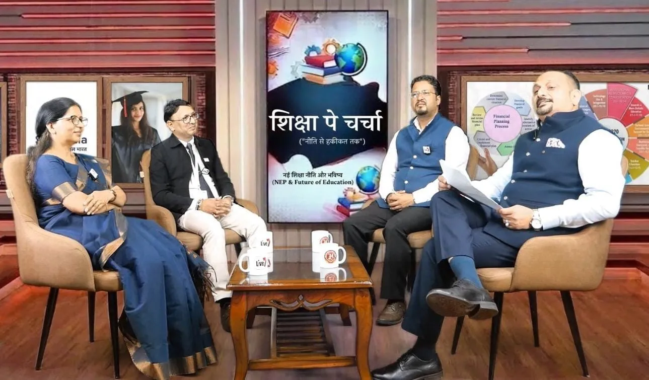 गांधी जयंती पर ‘शिक्षा पे चर्चा’ कार्यक्रम का शुभारंभ, राष्ट्रीय शिक्षा नीति पर होगा संवाद
