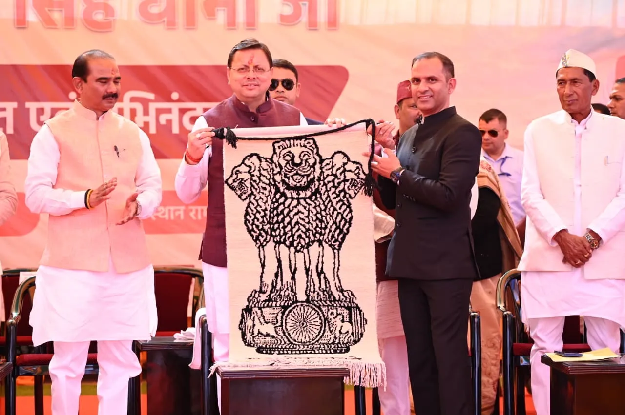 पिथौरागढ़ को 284 करोड़ की विकास योजनाओं की सौगात, 67 कार्यों का लोकार्पण और शिलान्यास