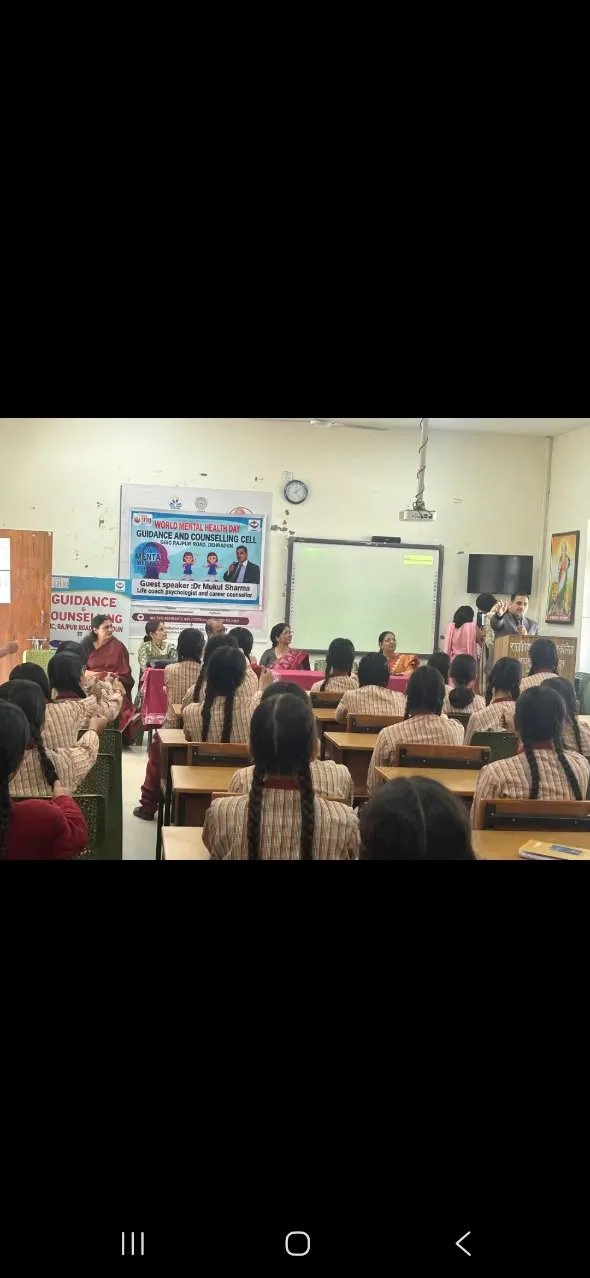 राजकीय बालिका इंटर कॉलेज में मानसिक स्वास्थ्य कार्यशाला आयोजित