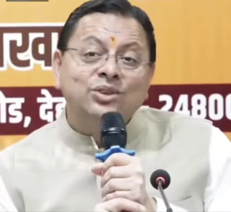 रेखा आर्य-पति विवाद पर सीएम धामी की दो टूक, बोले- निष्पक्ष जांच से होगा दूध का दूध, पानी का पानी