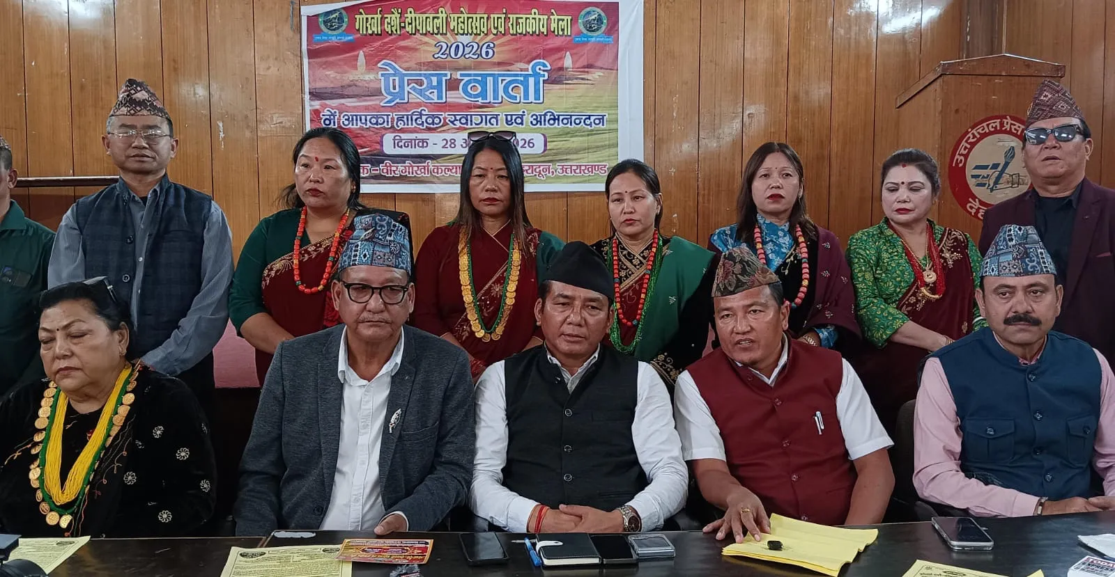 गोरखा दशैं-दीपावली महोत्सव एवं राजकीय मेला 30 अक्टूबर से, भारतीय-नेपाली संस्कृति की दिखेगी झलक