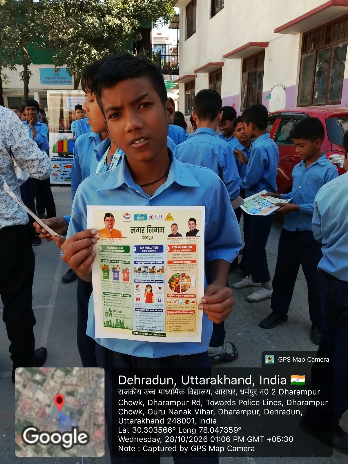 नगर निगम ने विद्यार्थियों को वायु प्रदूषण के प्रति किया जागरूक, पर्यावरण-अनुकूल दीपावली मनाने की अपील
