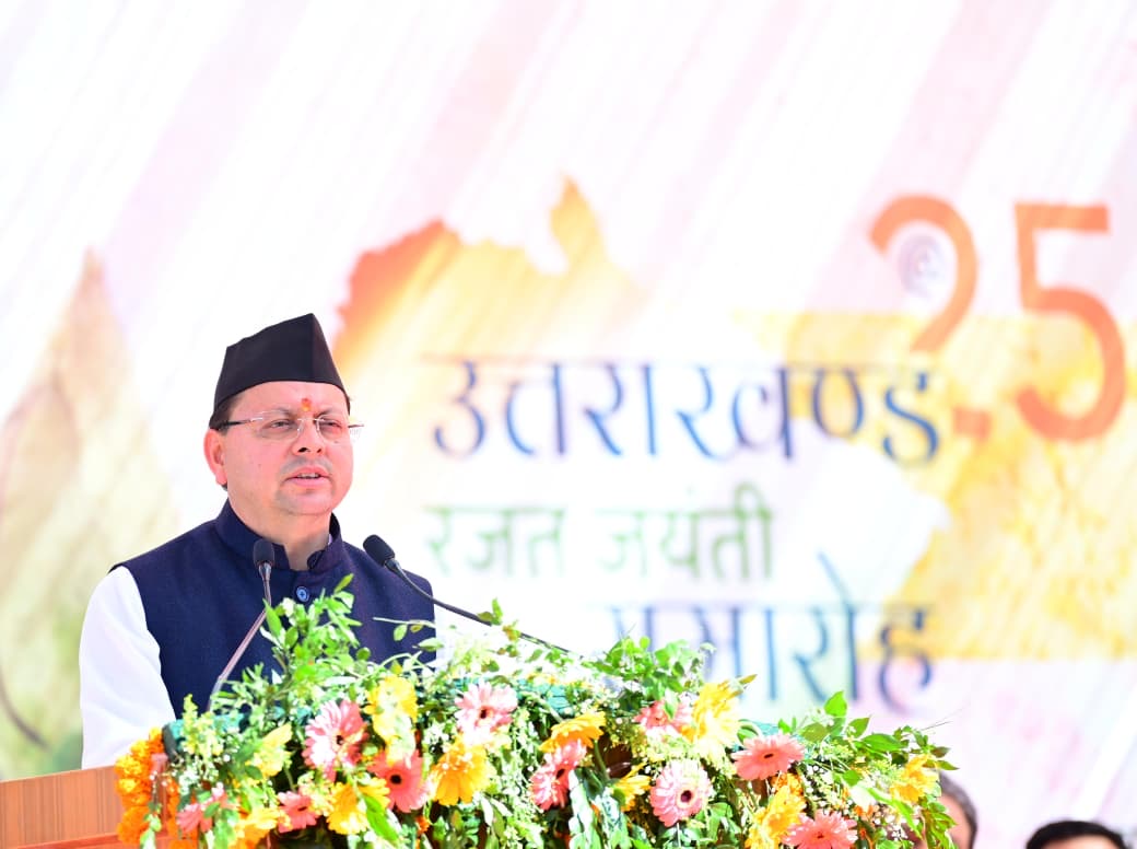 राज्य आंदोलनकारी और उनके आश्रितों की पेंशन बढ़ाने की घोषणा