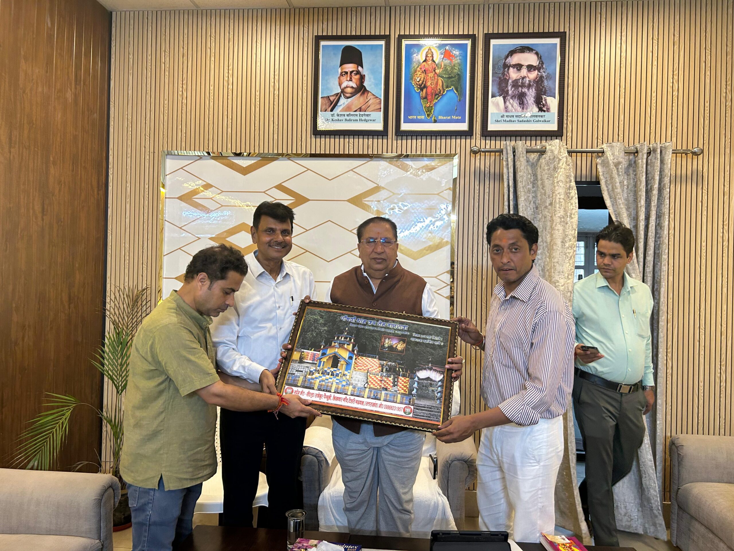 आदरणीय राज्यसभा सांसद एवं भाजपा के राष्ट्रीय सह – कोषाध्यक्ष श्री नरेश बंसल जी से शिष्टाचार भेंट